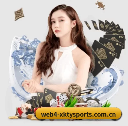 规模扩大